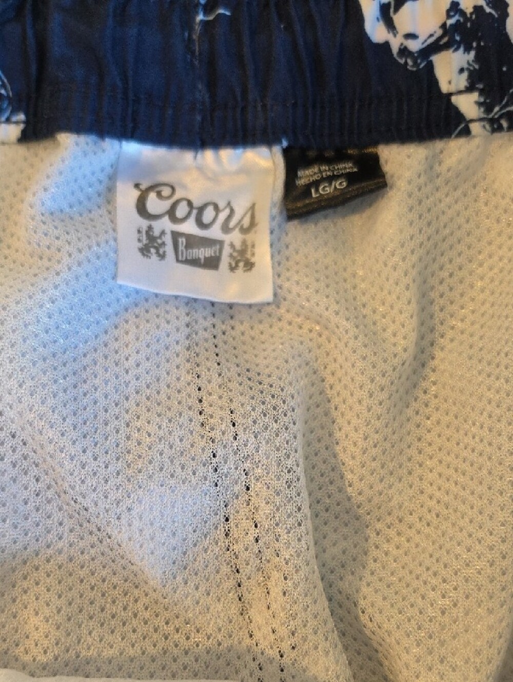 Swim Trunks - Picture 4 of 4